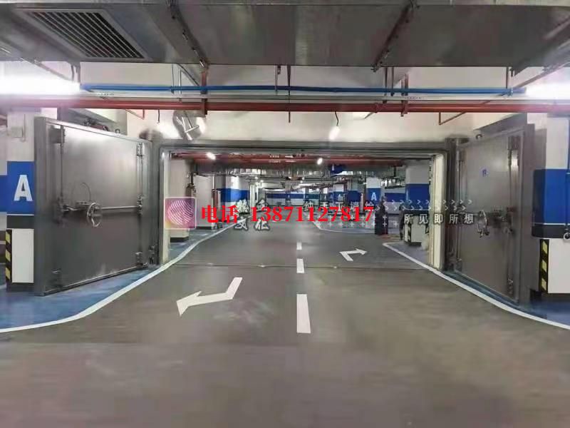 自动升降密闭防护门