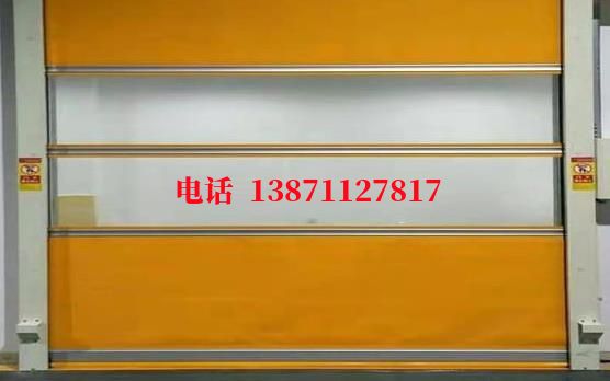 自动升降洁净室门